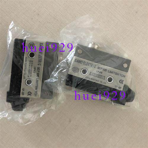 原装正品台湾山电限位开关SD-7100假一罚十