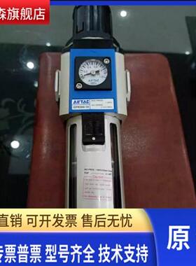 美国PE珀金埃尔默 N0775325氩气过滤器ICP ICPMS自动排水实验设备