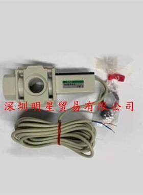 P4100-10-W-B31W-3日本压力开关原装正品假一罚十