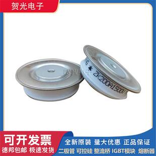 ZK200A2000V ZK200A1800V 全新圆饼模块ZK200A1500V ZK200A1600V