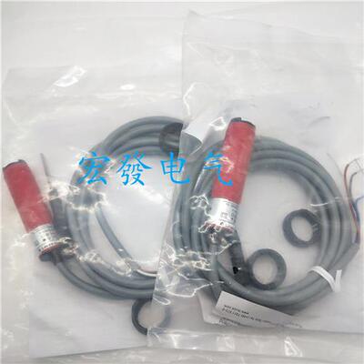 全新劳易测LCS-1M12M-F04PNO-M12 LCS-1M12M-F04PNC-M12传感器