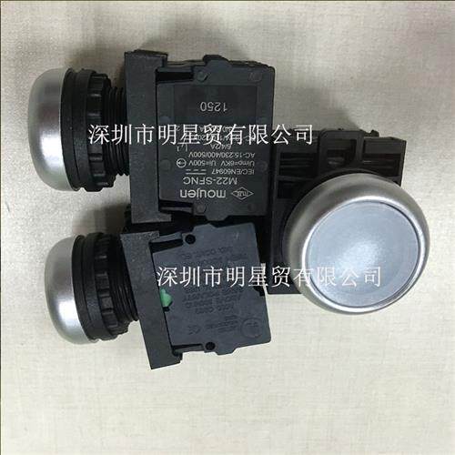 M22FP-MSF20E30W台湾MOUJEN原装正品M22平头按钮开关