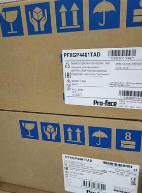 原装普洛菲斯 PFXGP4301TAD(GP-4301T), PFXGP4401TAD(GP-4401T)