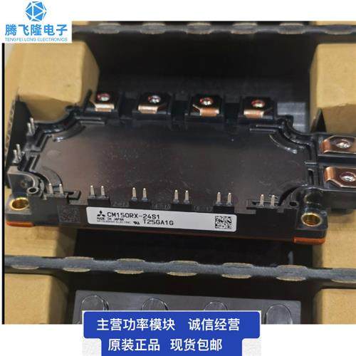 CM150RX-24S1 CM100RX-24A CM150RX-24T CM150RX-12A  150RX1-24A