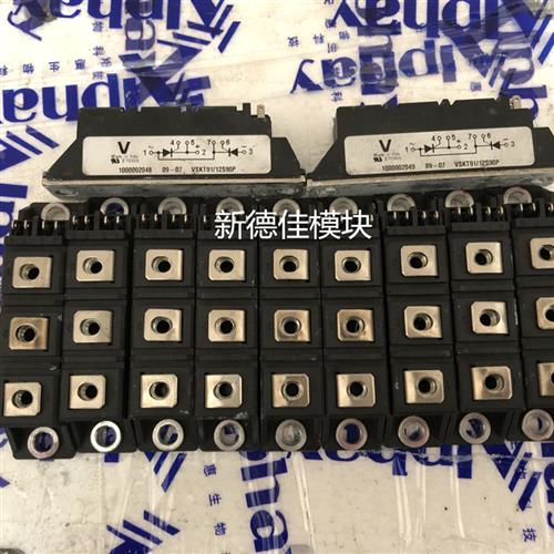 IRKT71/12AS90 IRKT91/12AS90 IRKT56/12AS90 VSKT56/12S90P 14