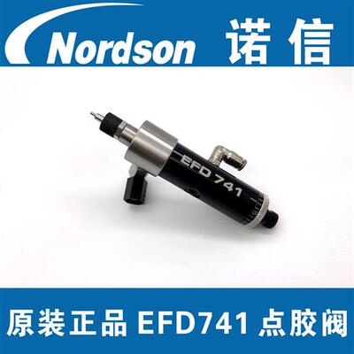 EFD741 原装正品美国Nordson点胶阀 9层新 现货 功能完好