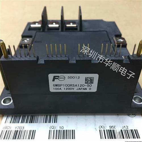 6MBP100RSA120-50 6MBP150RSA120 6MBP75RSA120-03 6MBP75RS120 1