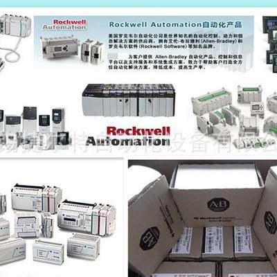 1756-OF6CI ControlLogix隔离模拟输出,电流,6点 1756OF6CI