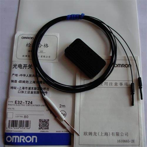 光纤传感器E32-T24S全新原装正品现货出售