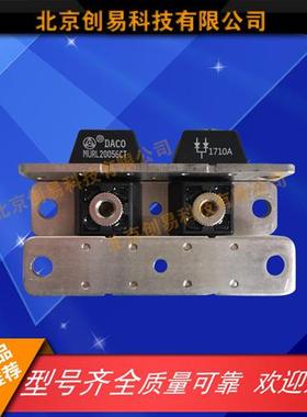 MUR40020CT 厂家直销快恢覆二极管MUR40040CTMUR40060CT