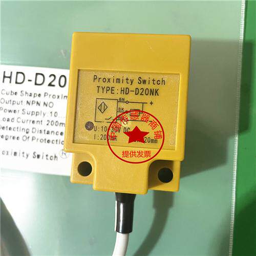 现货proximity switch HD-D20NK HD-D20PK传感器实物拍摄