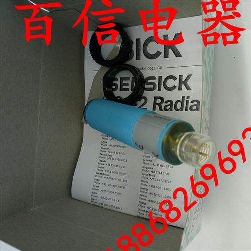 全新高精度光电VTE180-2P42482 VTE180-2P42447 VTE180-2P42487