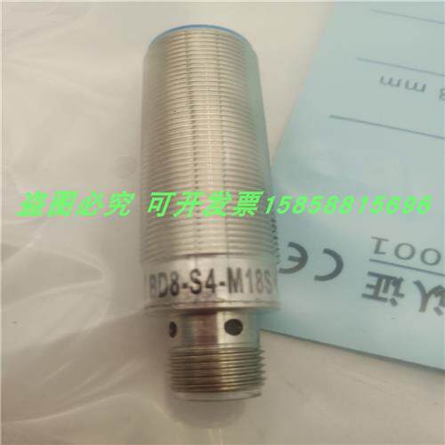 金属感应器BD8-S4-M18S电感式四针接插件PNP常闭全新现货