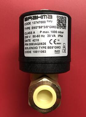 意大利BRAHMA燃气电磁阀E6G*S8*3/8*GMO 原装正品现货