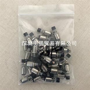 正品 按钮开关全新原装 假一罚十 FB15ANEP2HA 日本