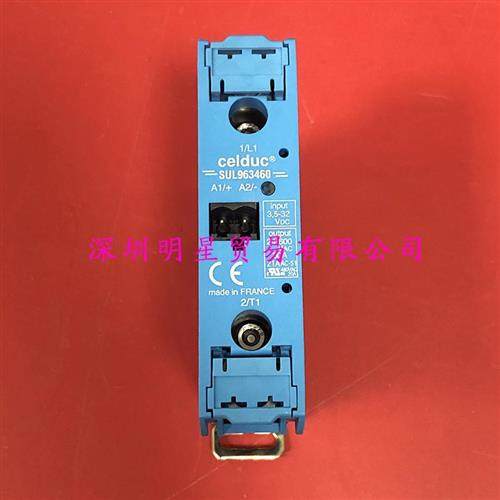法国赛德CELDUC SUL963460 固态继电器原装正品假一罚十