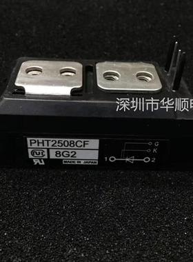 PHT2508CF PHT3008CF PHT2508CF PAH2508CF PAH2518CF