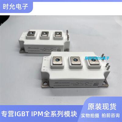 GT450HF120T2VH GT150HF120T2VH GT200HF120T2VH GT300HF120T2VH