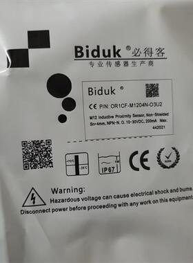 全新现货墨迪接近开关传感器OR1CF-M1204N-O3U2质量保证1年