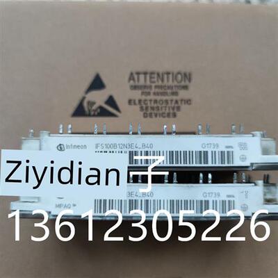 IFS150B12N3E4P-B50 IFS150B12N3E4P-B11 IFS100B12N3E4P-B40