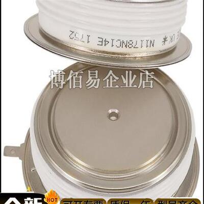 M0451YC120/M0451YC160/M0451YC200 M0451YH120/160全新二极管