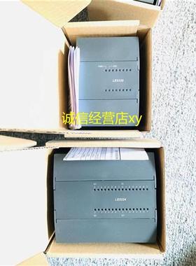 模块LE5310 LE5311 LE5320 LE5321 LE5330 LE5341 LE5342