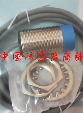 热销全新比杜克传感器BQ-T3030Z-C13P-C21S12-S