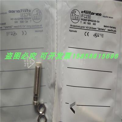 电感式接近开关IFC230四针接插件PNP常开M12传感器金属感应全新