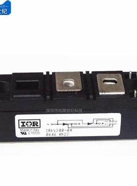 IRKH136-04 IRKH135-04 IRKV300-04 IRKT250-04 IRKT250-16PBF新
