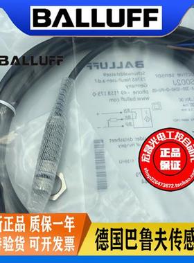 BHS002J BES 516-300-S240-D-PU-05 三线PNP耐高压接近开关