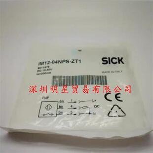 正品 ZT1德国接近开关接近传感器原装 假一罚十 04NPS IM12