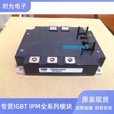 PM200CVA060 PM300CVA060 PM150CVA060 PM200CSA060