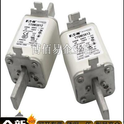 170M3758 /170M3759 /170M3746 /170M3747  熔断器 请询价