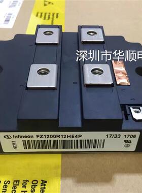 FZ1200R12HE4P FZ1800R12HP4-B9 FZ2400R17HE4-B9 FZ1200R17HE4