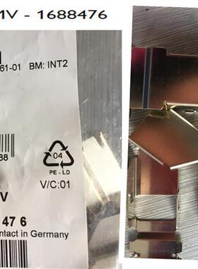 D-SUB EMC内套管 - VS-09-TI-2EMV - 1688476菲尼克斯全新原装