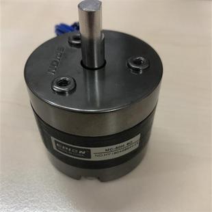 现货优惠出售 全新正品 50H拉链机电磁铁原装