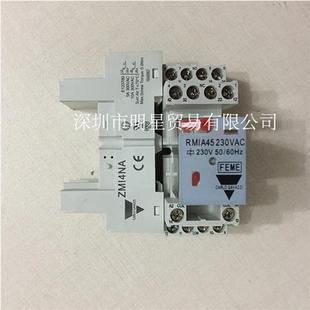 正品 ZMI4NA原装 现货瑞士CARLO 底座RMIA45230VAC 中间继电器