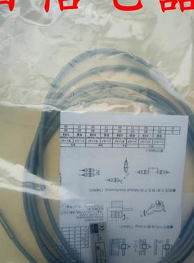 接近开关E2E-X2D1-N X3D1 X5ME1-Z X10ME1 X2ME1 X5MF1 X1R5E1 C1