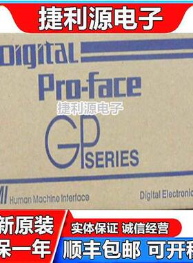 原装 GLC/GP2600/GP2500/GP2501-TC11/SC11 TC41/SC41/LG41-24V