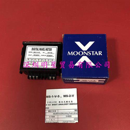 台湾电压表MS-1-V-S DC400V-DC400V原装正品假一罚十