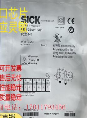 IM04-0B6PS-ZU1 IH03-0B6NS-VU1 IH04-0B8NS-VW1 IM05-0B8NS-ZT1