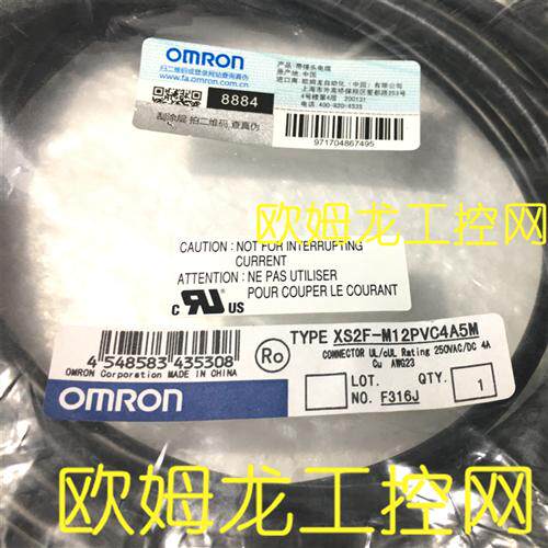 XS2F-M12PVC4A5M 接近开关接插线 OMRON全新原装未拆封现货