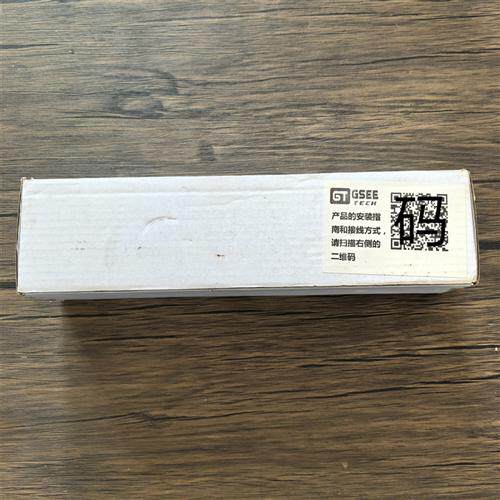 全新正品未拆封 吉诺 GXPI-DI8DO8/E 模块 实物拍摄 现货销售