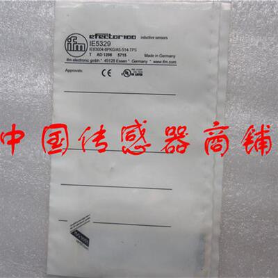 全新易福门电感式传感器IE5328装质量保证 当天发货
