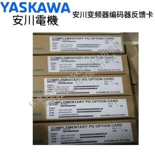 正品 器反馈卡全新原装 X2变频器编码 RT3