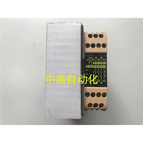 全新正品JOKAB安全继电器BT50T/BT50/BT51/BT51T 24VDC现货询价