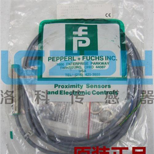 NMB5-18GM55-E2-NFE原装正品倍加福P+F接近开关传感器