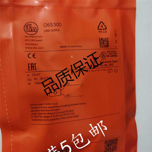 易福门光电O6E303 O6S303 O6E400 O6H305 O6P400 O6S400 O6S300
