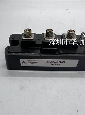 MG200J2YS21 MG400Q1US11 MG400Q1US41  MG150N2YS40 MG300Q1US41