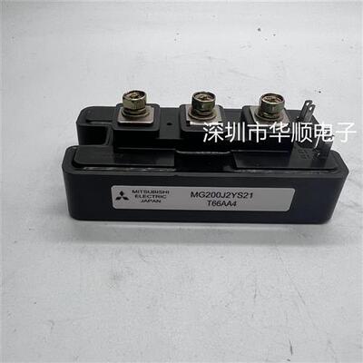 MG200J2YS21 MG400Q1US11 MG400Q1US41  MG150N2YS40 MG300Q1US41